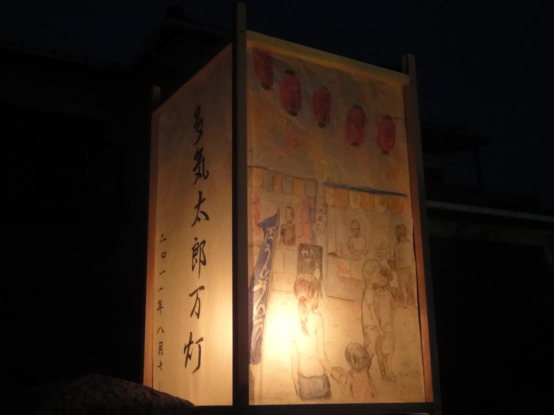 多気太郎万灯会_b0124462_2035840.jpg