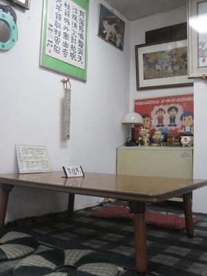 d0176162_22594140.jpg