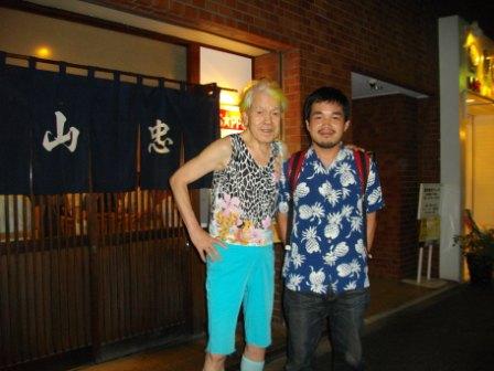 志茂田景樹氏と電子書籍「グリフォン書店」Iさんと暑気払い。_c0198869_2324781.jpg