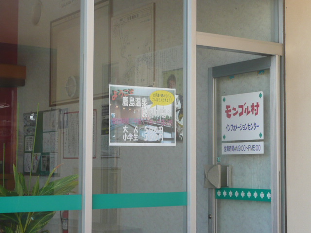 a0154870_1818475.jpg