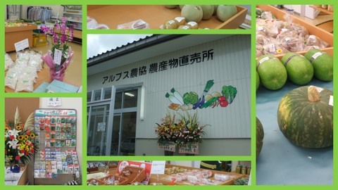 f0150470_23493286.jpg