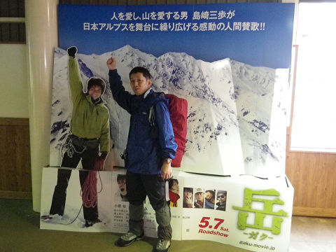 c0002874_23132142.jpg