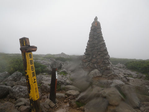 c0002874_2334841.jpg