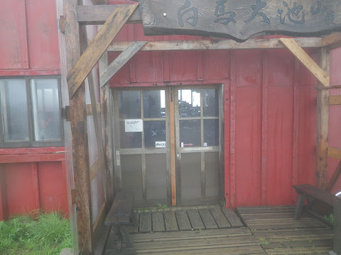 c0002874_23405038.jpg