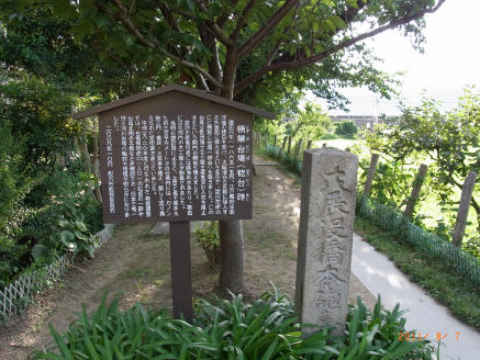 b0002879_21515576.jpg
