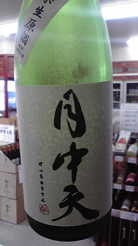 c0175182_13304616.jpg