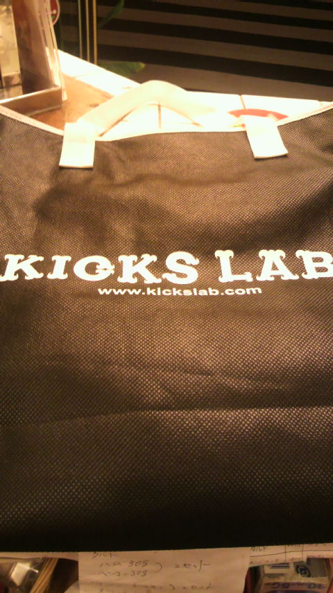 KICKS LAB._a0075684_23262616.jpg