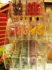 色んなキャンドル♪_a0171984_19223559.jpg