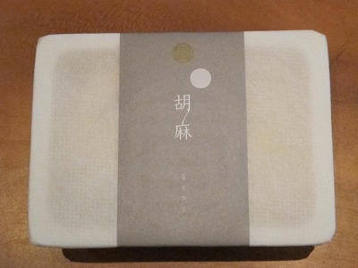 新しいヤオトクで買えた物_d0133485_11434579.jpg