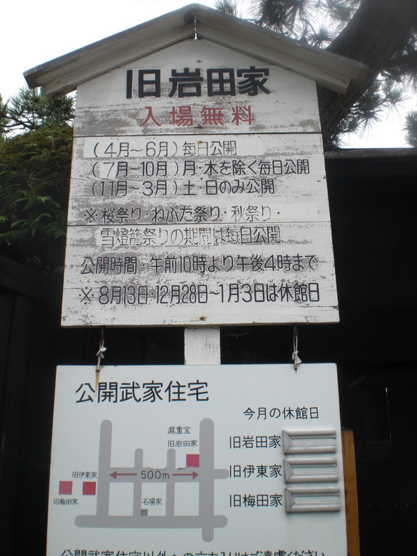 c0013687_6163880.jpg