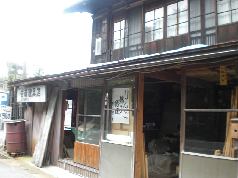 c0013687_6174178.jpg
