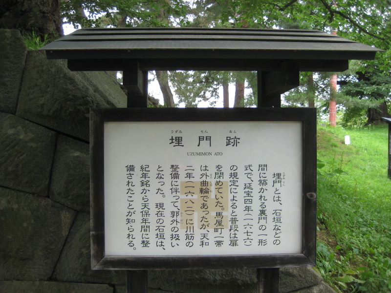 c0013687_6183487.jpg