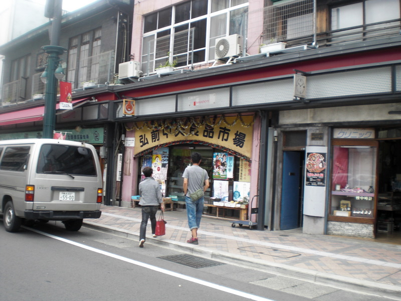 c0013687_8304091.jpg