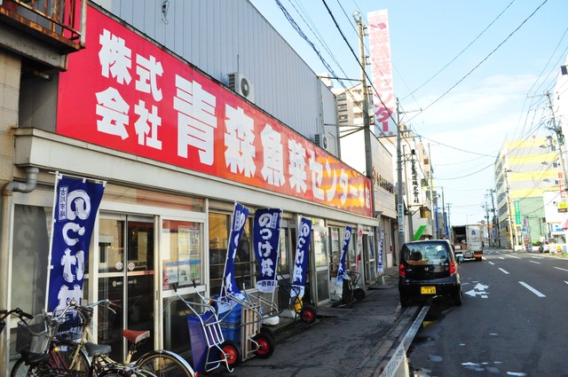 北海道キャンプ① 青森からフェリーに乗って_a0126590_2492884.jpg