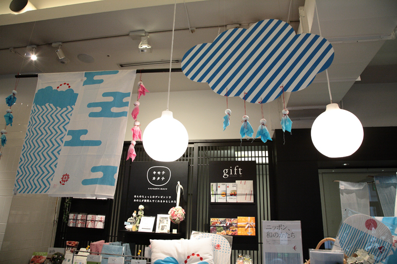 アクタス京都店 Actus Kyoto Cocon烏丸 1階 京東都 Blog アクタス京都店 Actus Kyoto Cocon烏丸 1階 京東都 Blog
