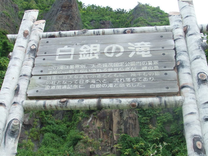 サクランボ狩り!!_c0226202_610917.jpg