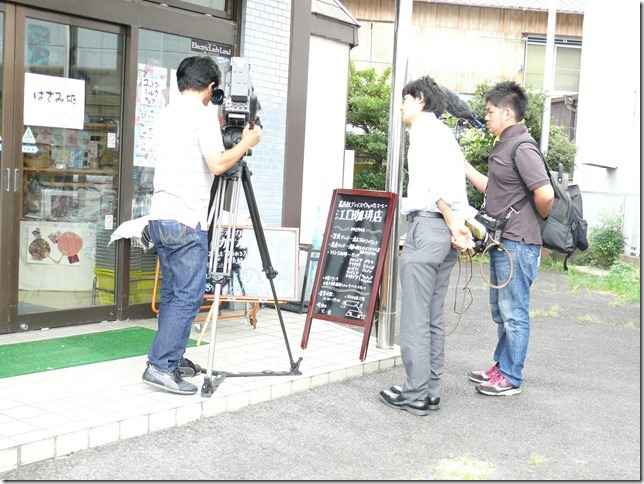 東海TV　スーパーニュース取材_d0156706_1535833.jpg