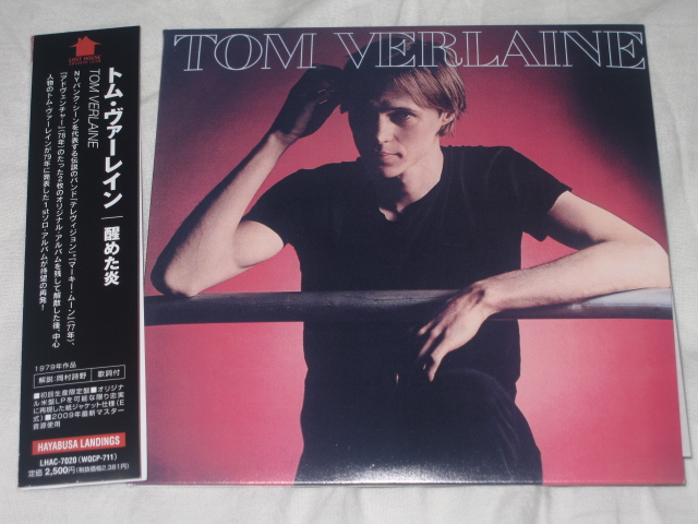 TOM VERLANE  (紙ジャケ)_b0042308_05633.jpg