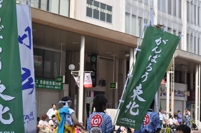 b0067012_1542648.jpg