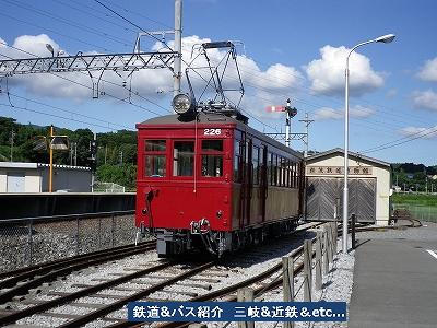 VOL,1680　『綺麗に修復　モニ226号車』_e0040714_23381223.jpg