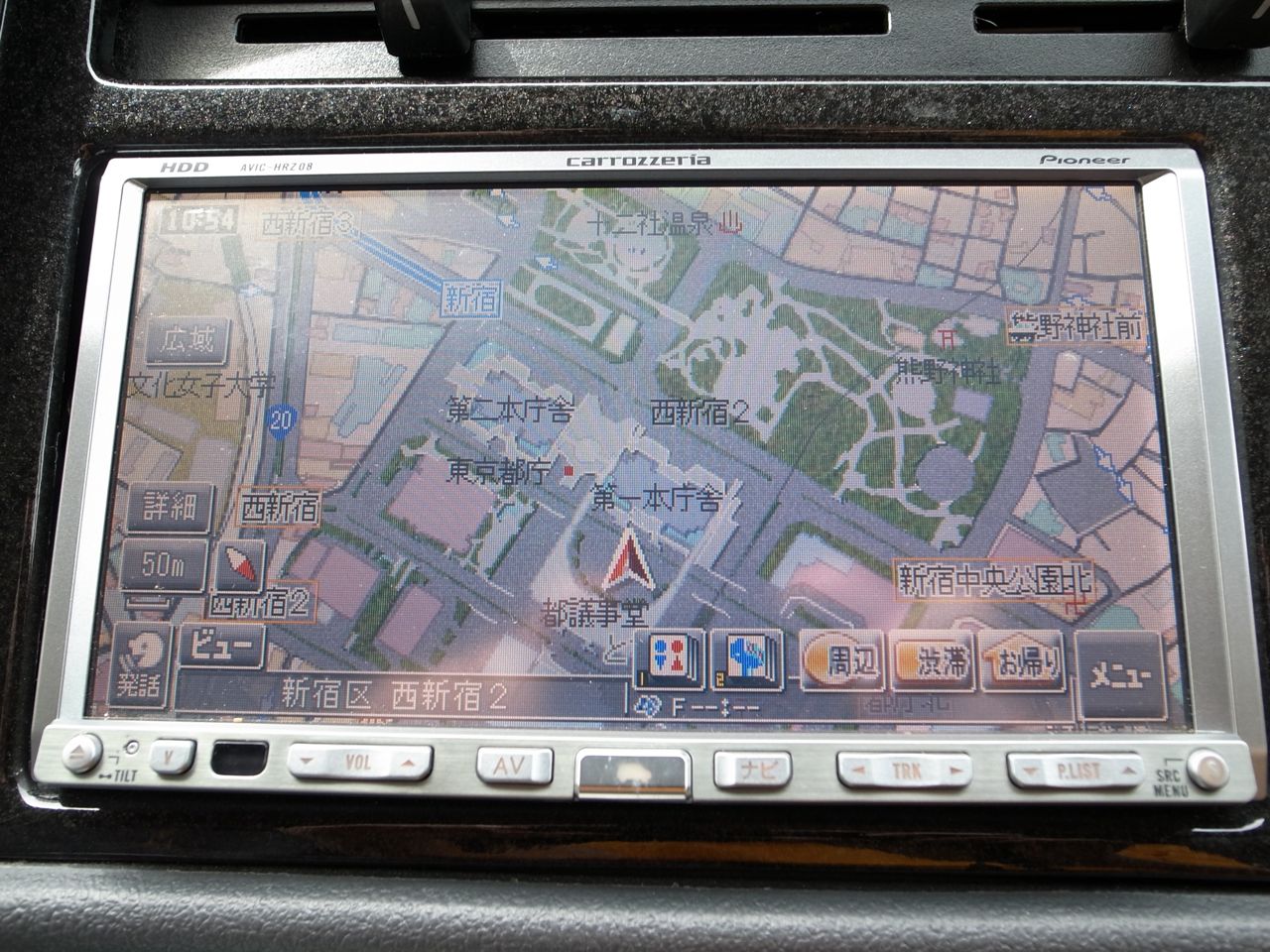 Pioneer Avic Hrz08 楽ナビの初期化 沖縄の風