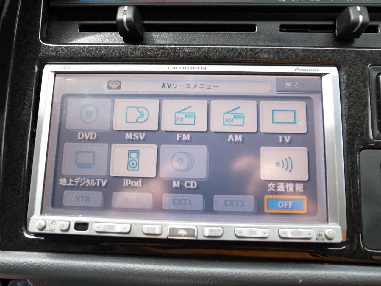 Pioneer Avic Hrz08 楽ナビの初期化 沖縄の風