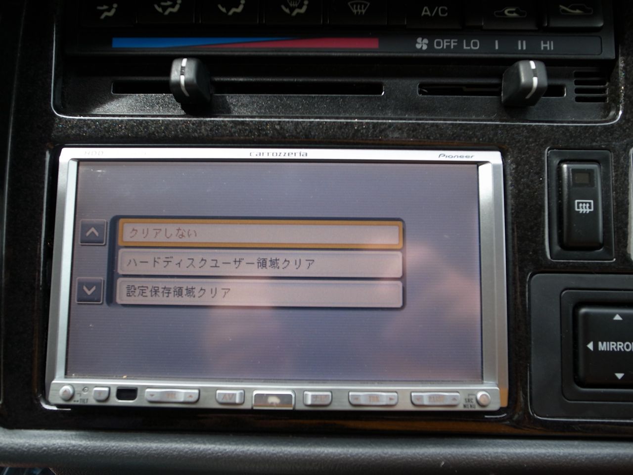 Pioneer Avic Hrz08 楽ナビの初期化 沖縄の風