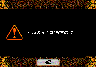 c0135226_16264226.gif