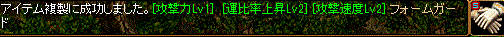 c0135226_19341728.gif