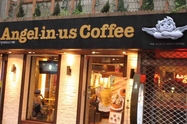 韓国旅行その5　「夜の明洞＆Angel-in-us Coffee」_d0148729_22452817.jpg