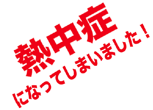 c0184737_1255204.png