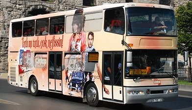 イスタンブールの路線バス　民営バス篇_e0030537_2293519.jpg