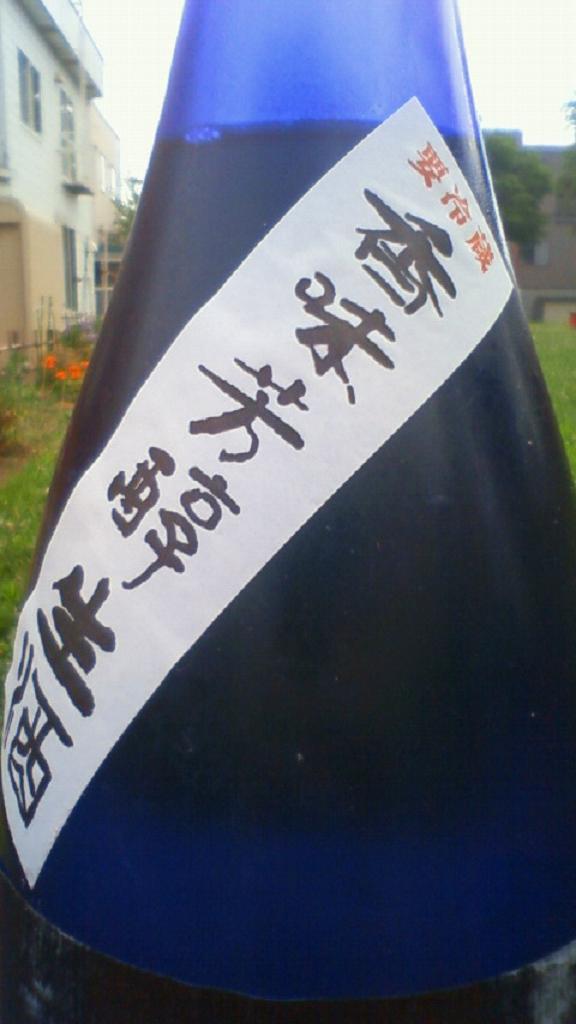 e0173738_1037286.jpg