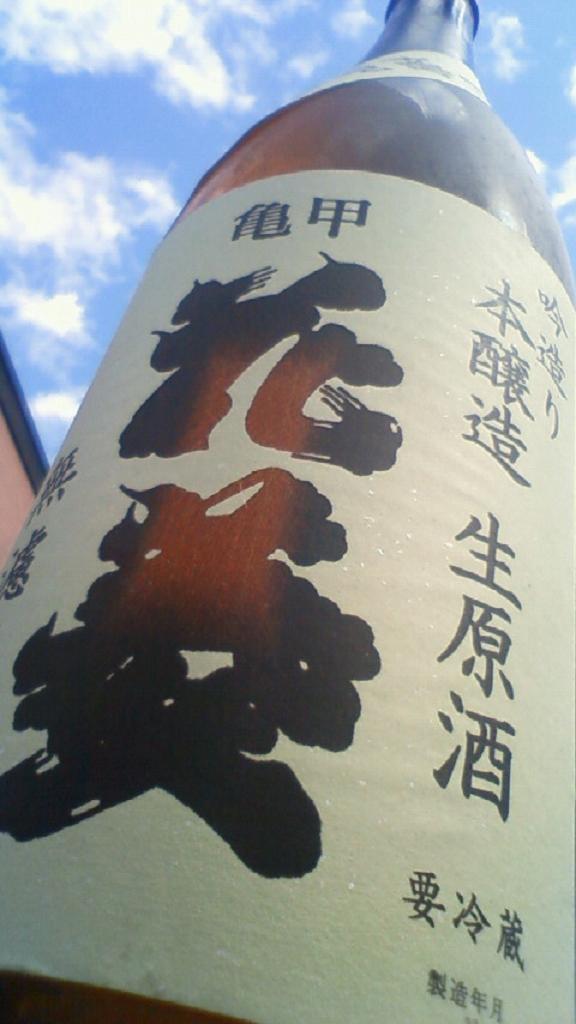 e0173738_12434890.jpg