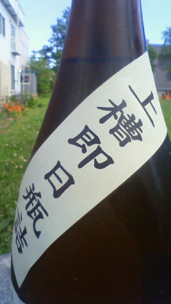 e0173738_1244864.jpg