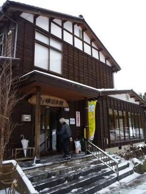 【滑走レポ27 2011.3.3】 雛祭り寒波到来!!神様テリエに会うために・・・@関温泉_e0037849_20252475.jpg