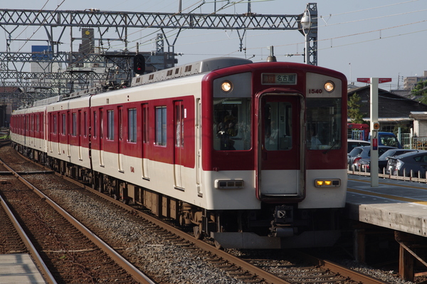 d0224253_23424153.jpg