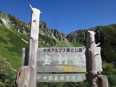 e0170558_11387.jpg