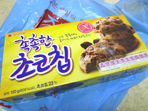 【オリオン社】ソフトチョコチップクッキー_c0152767_004650.jpg