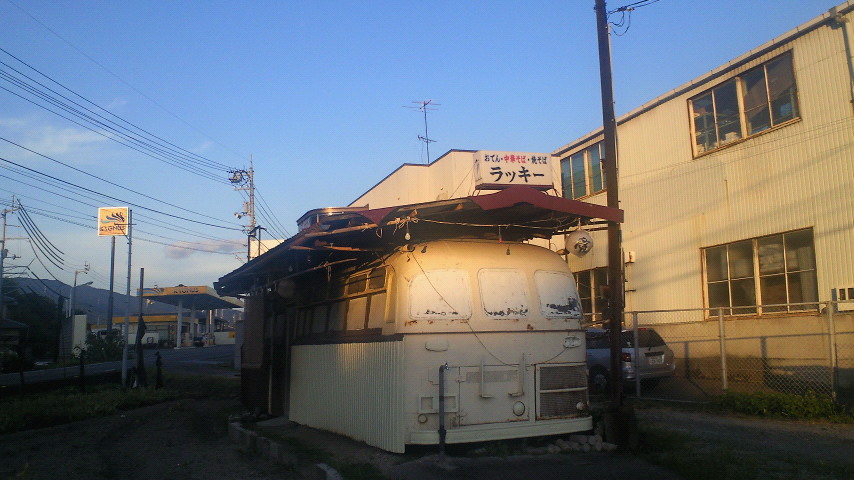 c0001670_19135934.jpg