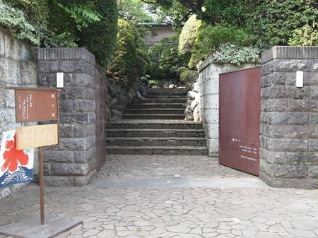 2011.8.12 今日からお休み_a0083571_2029836.jpg