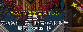 b0190672_9431369.gif