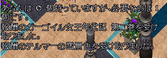 b0190672_950884.gif