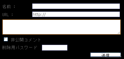 b0198972_0202256.gif
