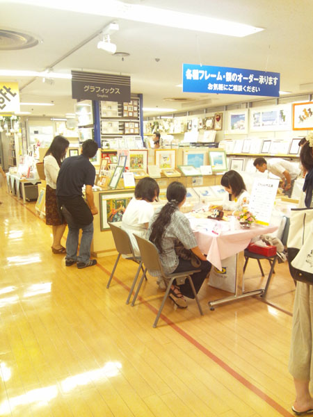 吉祥寺ロフト展示&サイン会ありがとうございました_f0223074_13233886.jpg