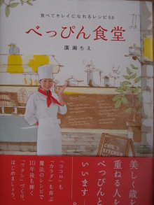 美しい髪になれる名古屋の美容室TENDRE_a0165482_1123589.jpg