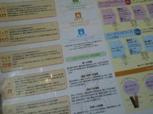 美しい髪になれる名古屋の美容室TENDRE_a0165482_1126378.jpg