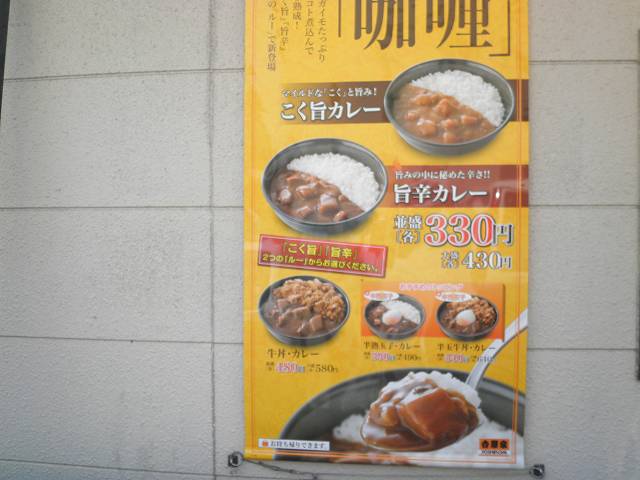 c0118393_1043460.jpg