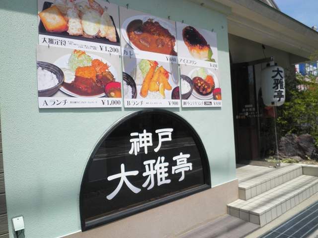 c0118393_8581242.jpg