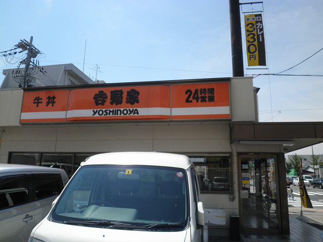 c0118393_9582013.jpg